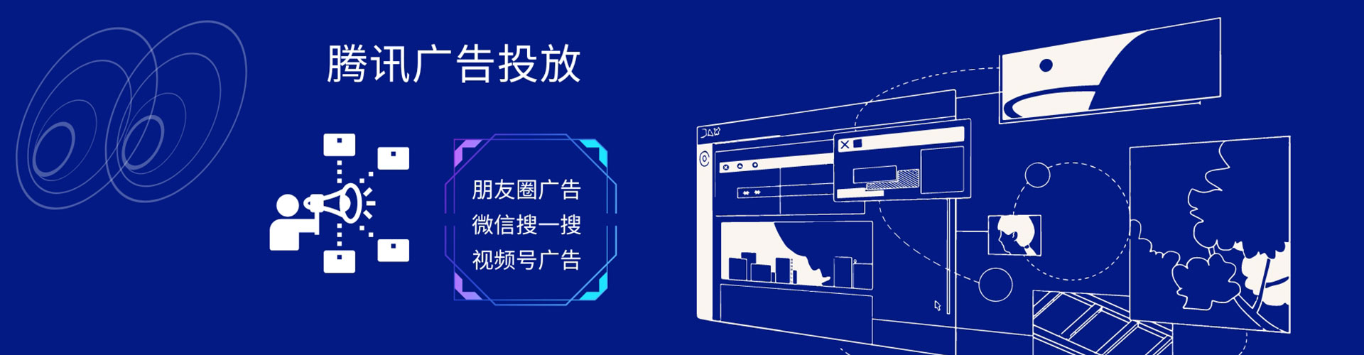 巴里坤哈萨克sem主管